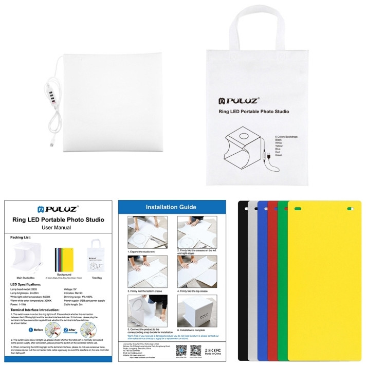 Фотобокс с подсветкой Puluz PU5023 LED 24x23x22 см.