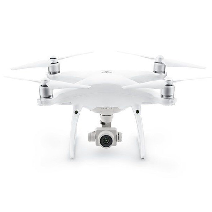 Квадрокоптер DJI Phantom 4 Pro + (plus)
