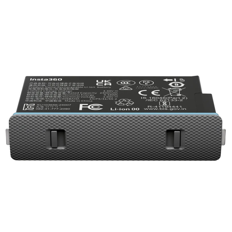 Акумулятор для Insta360 X5 2400mAh (CINSBAHA)