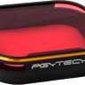 Красный фильтр Pgytech Filter for GoPro Hero 5/6/7 (P-G5-101)