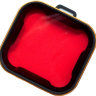 Красный фильтр Pgytech Filter for GoPro Hero 5/6/7 (P-G5-101)