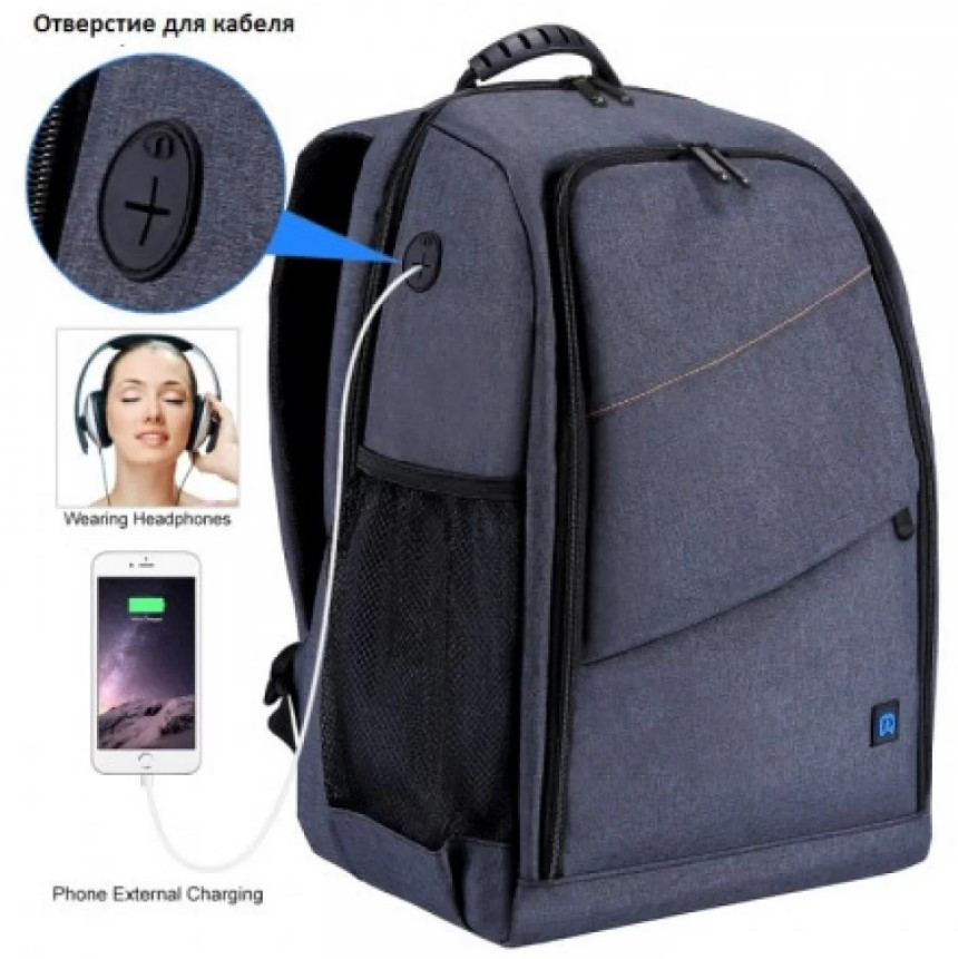 Рюкзак для фотоаппарата Puluz PU5011H Hrey (56102)