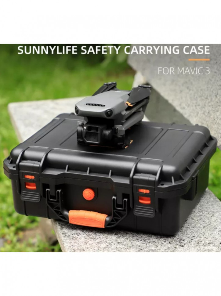 Кейс противоударный Sunnylife для DJI Mavic 3 (AQX-5)
