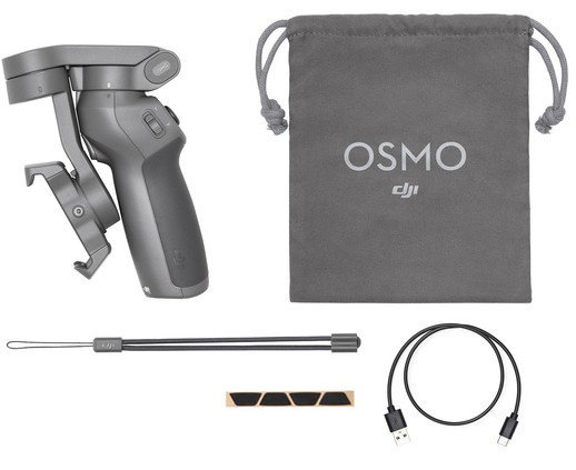 Стабилизатор DJI Osmo Mobile 3