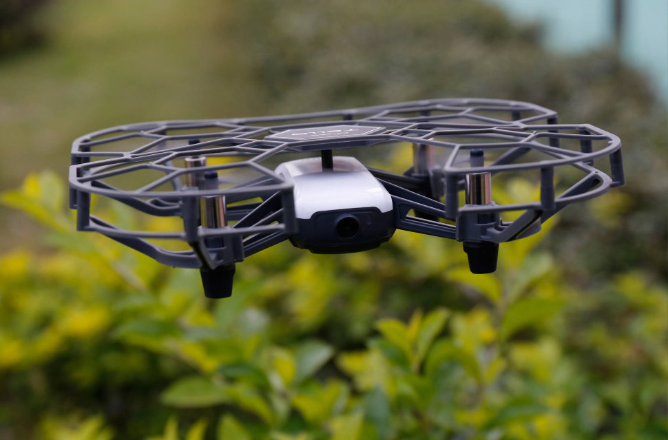 Защита пропеллеров DJI Cynova Propeller Guard for Tello (CP.QT.00001950.01)