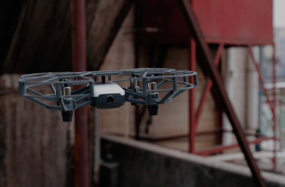 Защита пропеллеров DJI Cynova Propeller Guard for Tello (CP.QT.00001950.01)