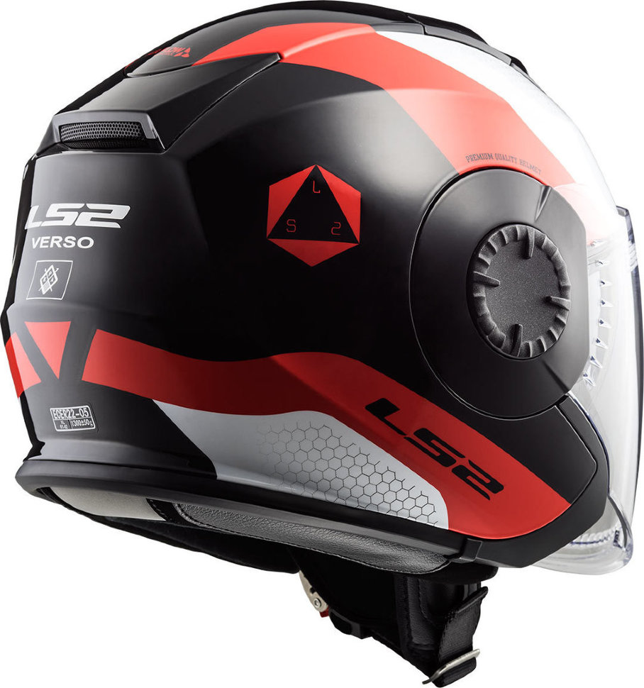 Мотошлем LS2 OF570 Vestro Technik White/Red