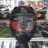 Мотошлем MT Helmets Revenge 2 Solid Black Mat