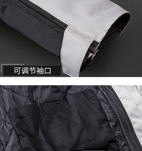 Мотокуртка Scoyco JK108 Light Grey