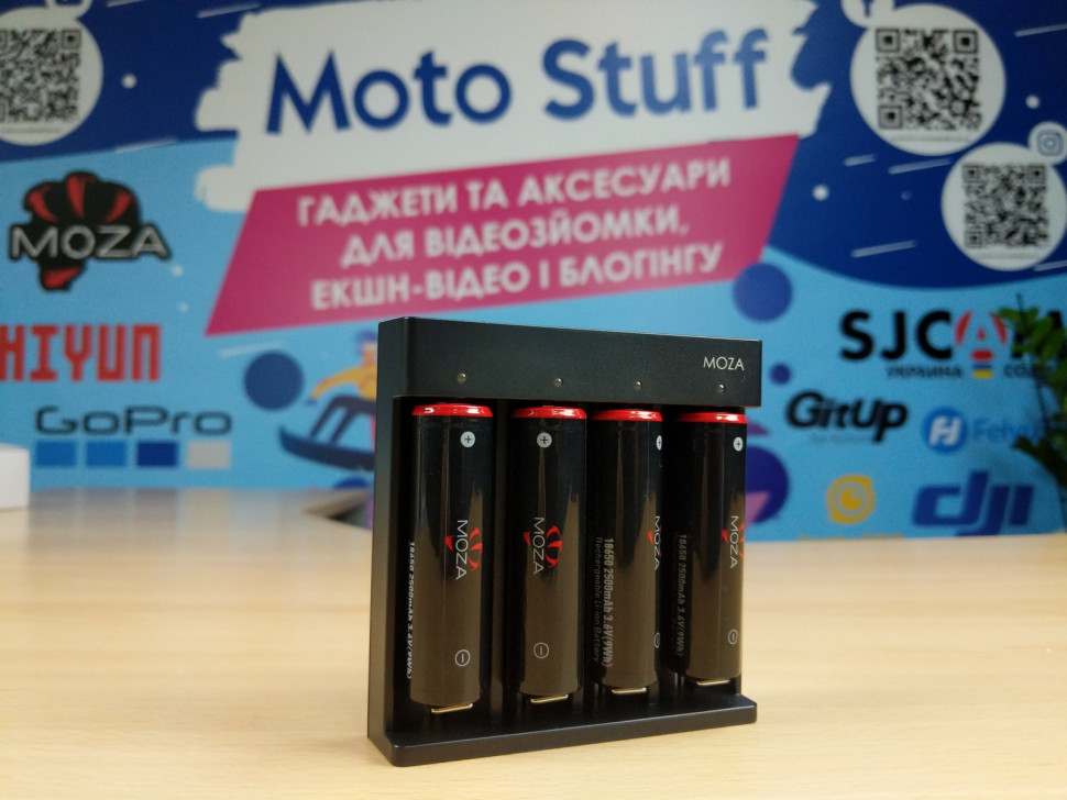 Зарядное устройство + аккумуляторы Moza 18650 (4шт.)