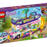 Конструктор Lego Friends: автобус для друзей (41395)