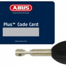 Мотозамок с цепью ABUS 9809/85 Black (780790)