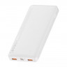 Зовнішній акумулятор Baseus Bipow Digital Display 10000mAh 20W White (PPDML-L02)