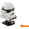 Конструктор Lego Star Wars: шолом штурмовика (75276)