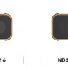 Набір фільтрів PolarPro ND8, ND16, ND32 для GoPro Hero 11, Hero 10, Hero 9 APPRO-005 (H9-SHUTTER)