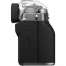 Камера Fujifilm X-T4 + XF 16-80 F4 Kit Silver (16651277)