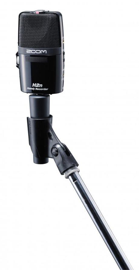 Диктофон Zoom H2n SET