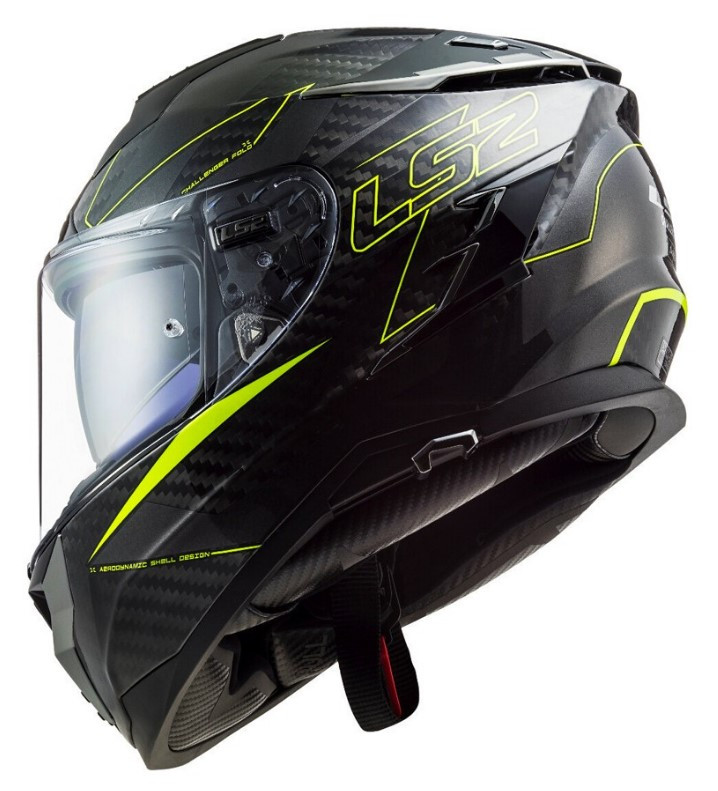 Мотошлем LS2 FF327 Challenger CT2 Fold Gloss H-V Yellow