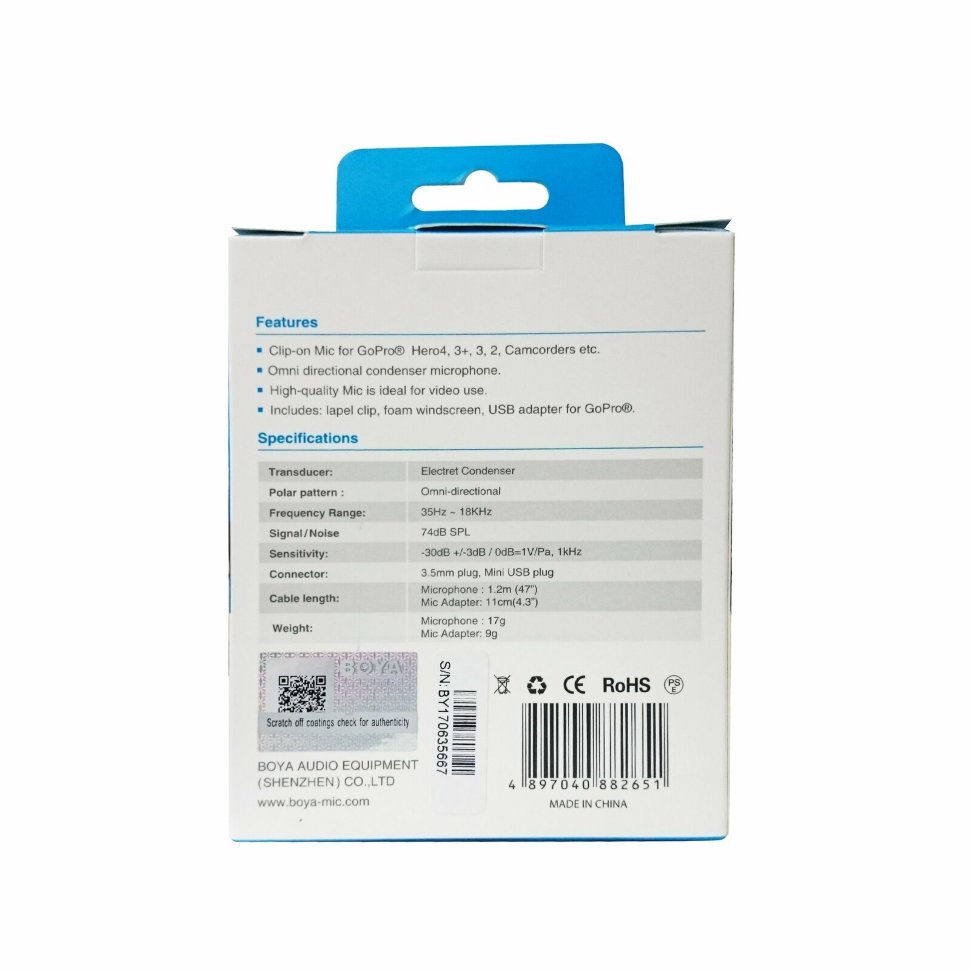 Микрофон Boya BY-LM20