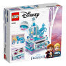Конструктор Lego Disney Princess: шкатулка Эльзы (41168)