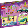 Конструктор Lego Friends: фургон-бар для приготовления сока (41397)
