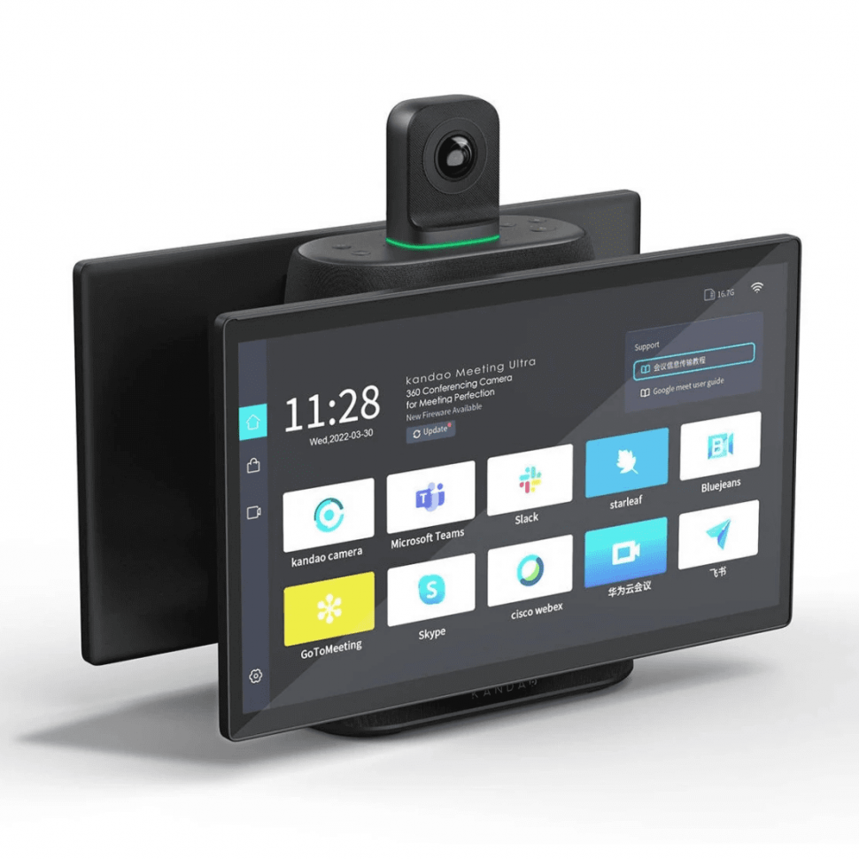 Камера для конференцій 360° Kandao Meeting Ultra 4K (MT1001)