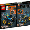 Конструктор Lego Technic: скоростной вездеход с ДУ (42095)