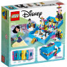 Конструктор Lego Disney Princess: книга сказочных приключений Мулан (43174)