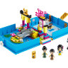 Конструктор Lego Disney Princess: книга сказочных приключений Мулан (43174)