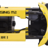 Акумулятор для підводного дрона Chasing M2 Pro 300 Вт/ч (C.M2P.00020)