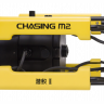 Аккумулятор для подводного дрона Chasing M2 Pro 300 Вт/ч (C.M2P.00020)