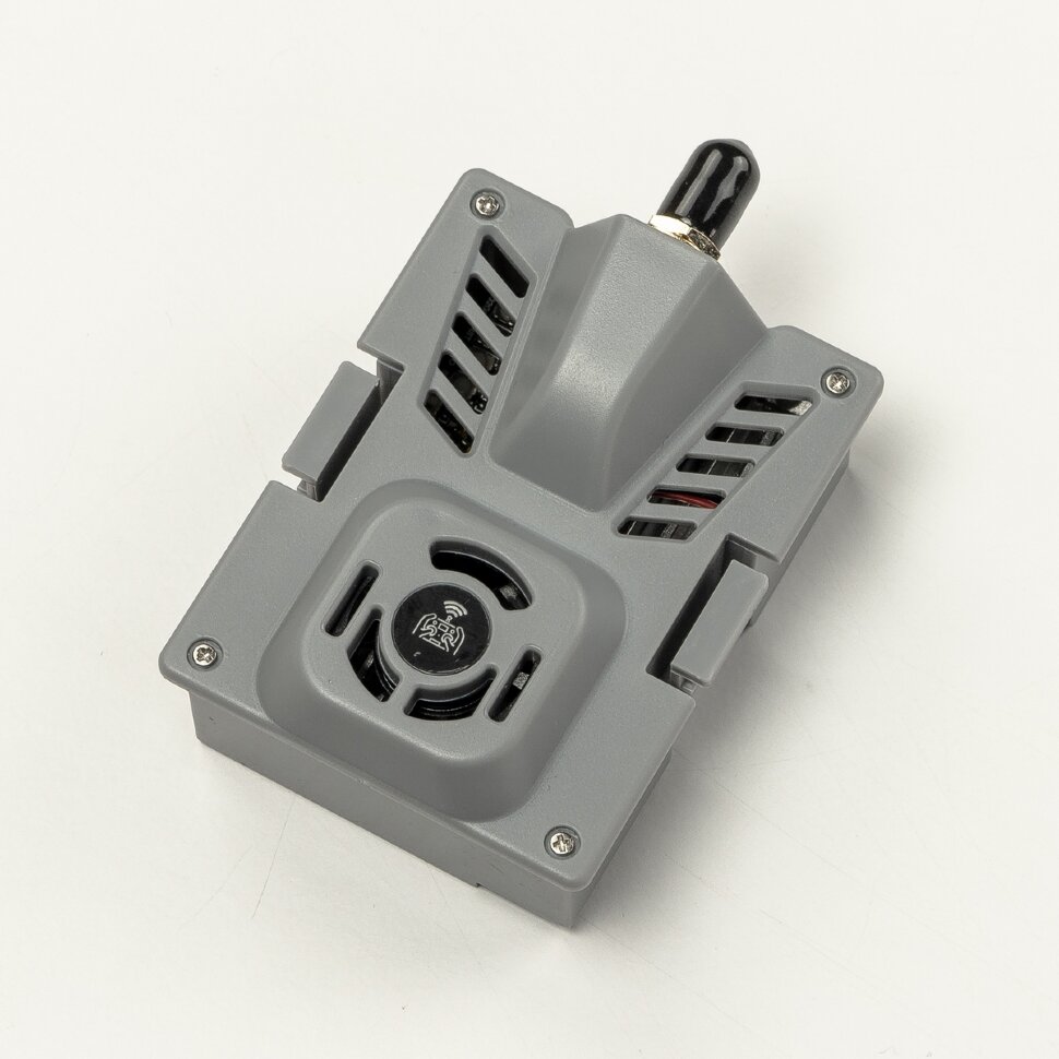 Радиомодуль для аппаратуры Happymodel ES900TX V3 915mHZ ExpressLRS