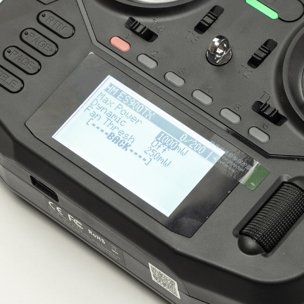 Радиомодуль для аппаратуры Happymodel ES900TX V3 915mHZ ExpressLRS