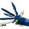 Конструктор Lego Creator: обитатели морских глубин (31088)