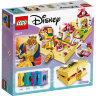 Конструктор Lego Disney Princess: книга сказочных приключений Белль (43177)