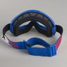 Детские мото очки 100% Strata JR Nation Clear Lens (50500-236-02)