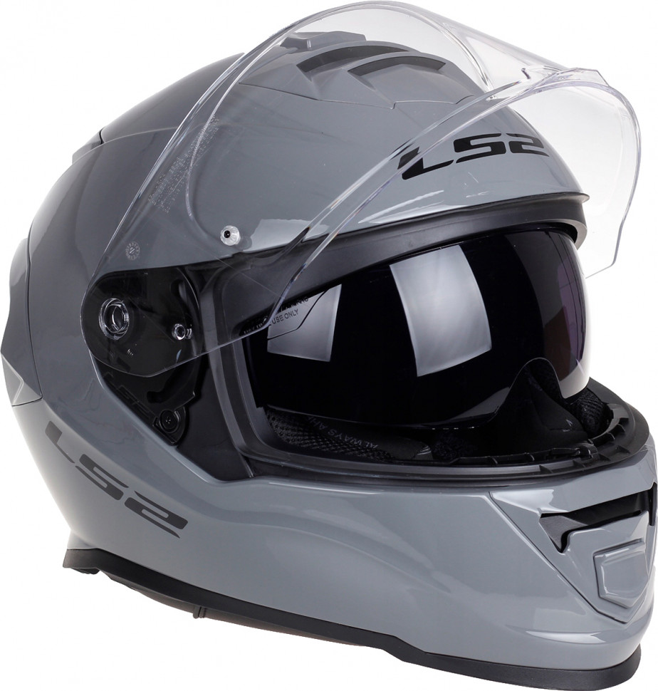 Мотошлем LS2 FF800 Storm Nardo Grey