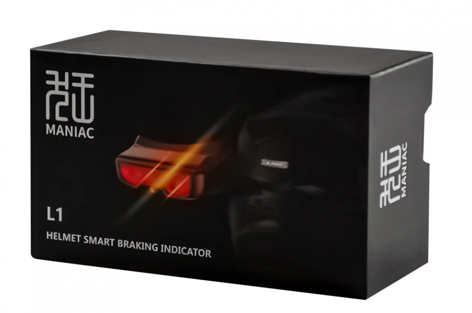 Интеллектуальный индикатор торможения LS2 Maniac L1 Helmets Smart Braking Indicator