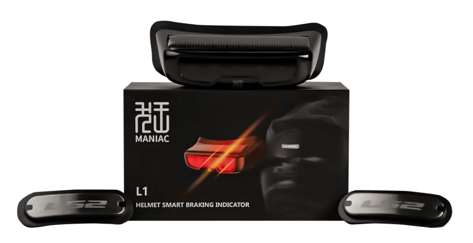 Интеллектуальный индикатор торможения LS2 Maniac L1 Helmets Smart Braking Indicator