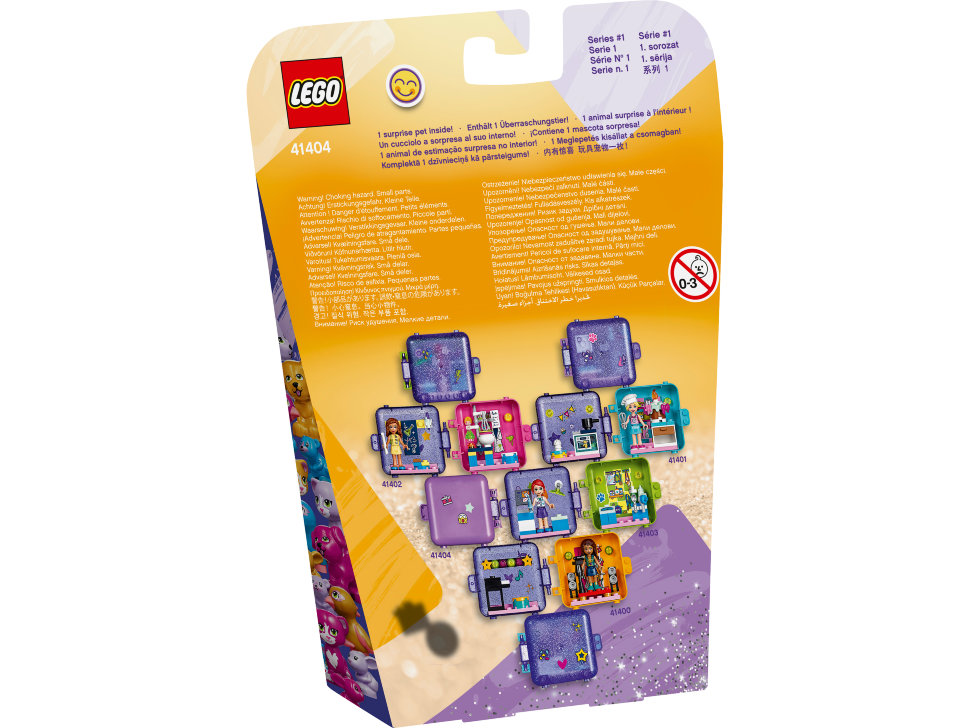 Конструктор Lego Friends: игровая шкатулка Эммы (41404)