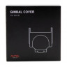Захист підвіса для Autel Evo II Dual 320 (102000233)