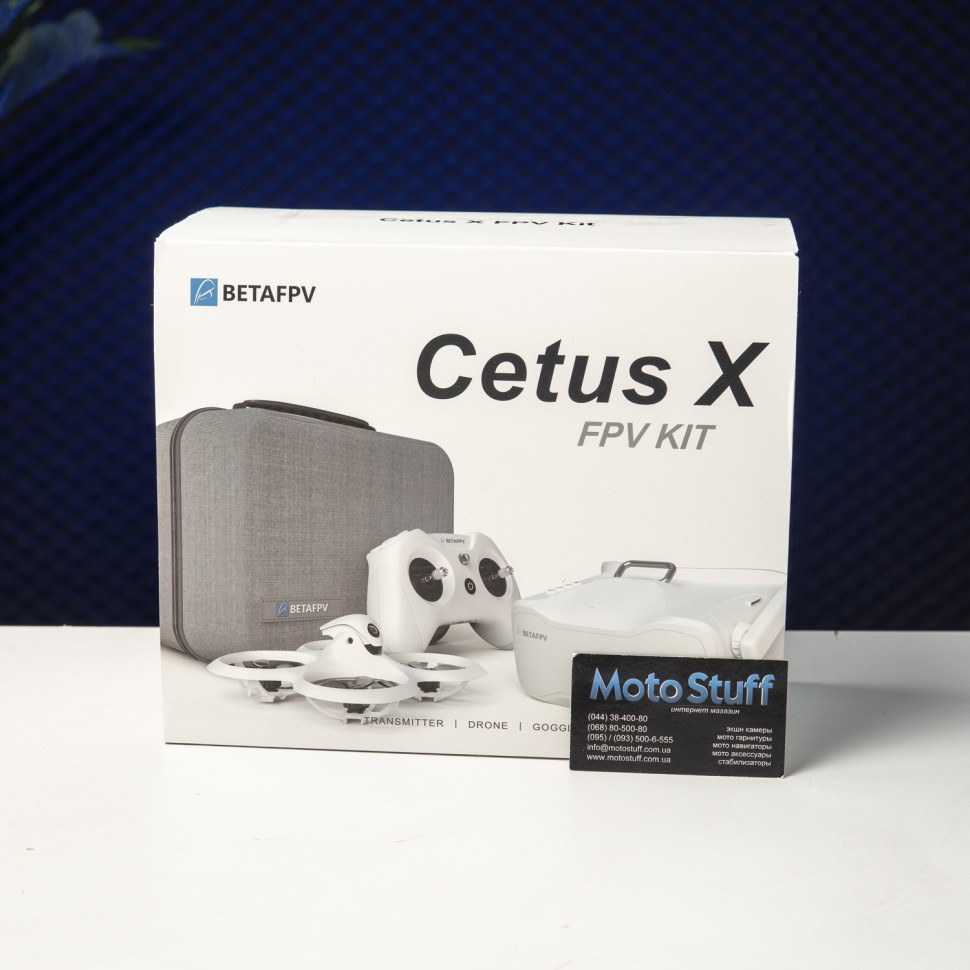 Квадрокоптер Betafpv Cetus X FPV Kit