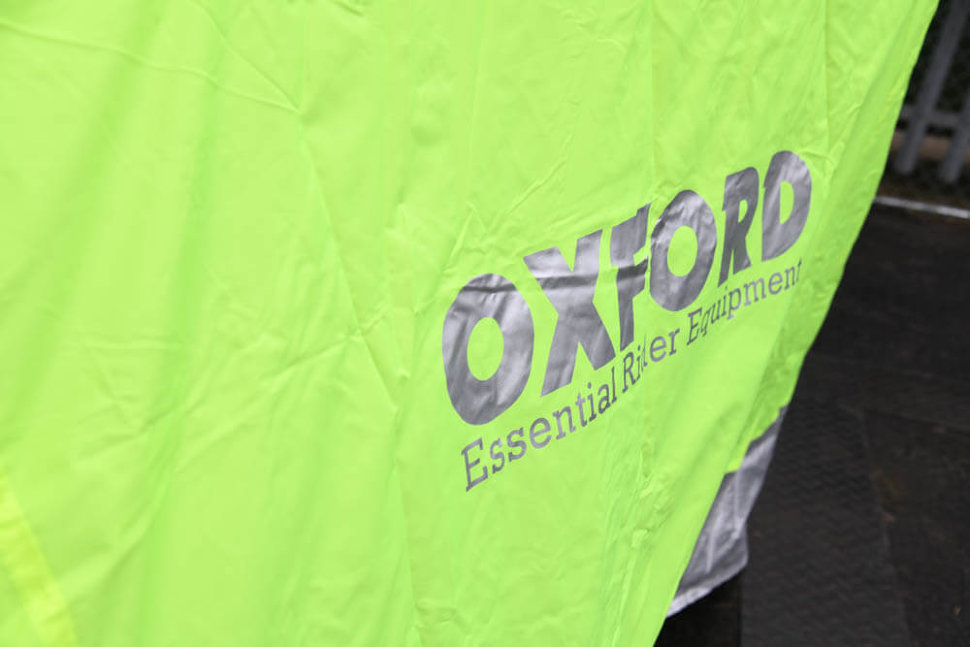 Моточехол Oxford Aquatex Fluorescent Cover L (CV222)