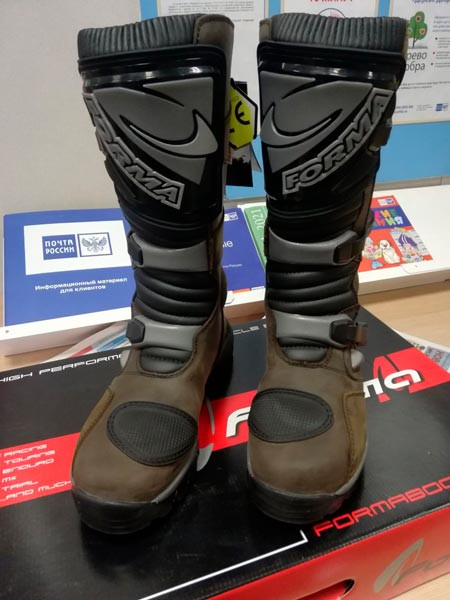 Мотоботы Forma Adventure Brown