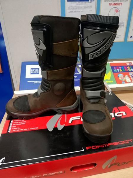 Мотоботы Forma Adventure Brown