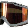 Мото окуляри Shot Racing Iris Fashion Grey/Orange (00-00250763)