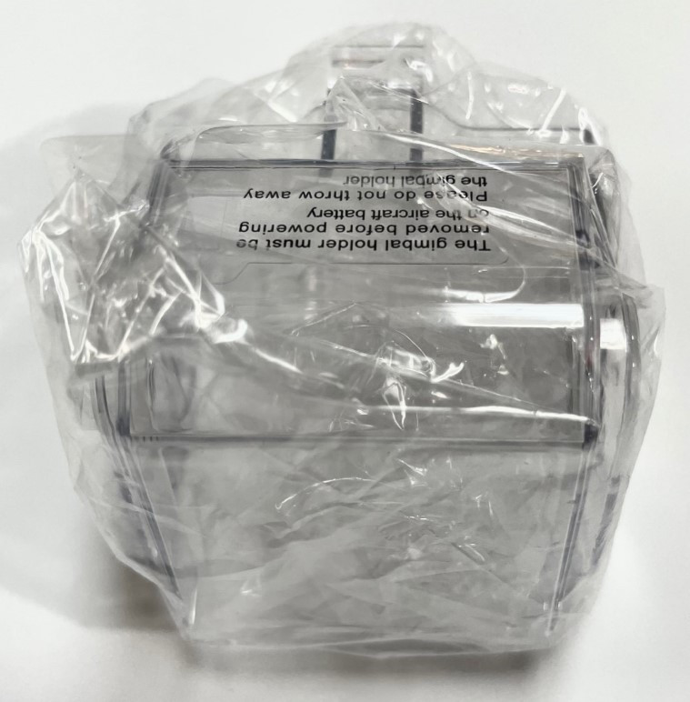 Защита подвеса для Autel Evo II Dual 640 (102000232)