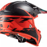 Мотошлем LS2 MX437 Fast Evo Roar Black/Red