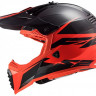 Мотошолом LS2 MX437 Fast Evo Roar Black/Red
