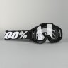 Мото очки 100% Accuri Enduro Tornado Clear Dual Lens (50202-059-02)